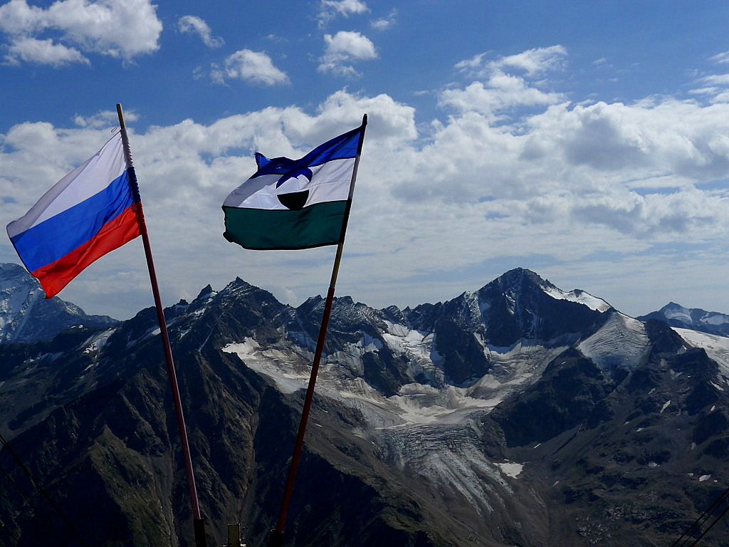 Mount Elbrus
